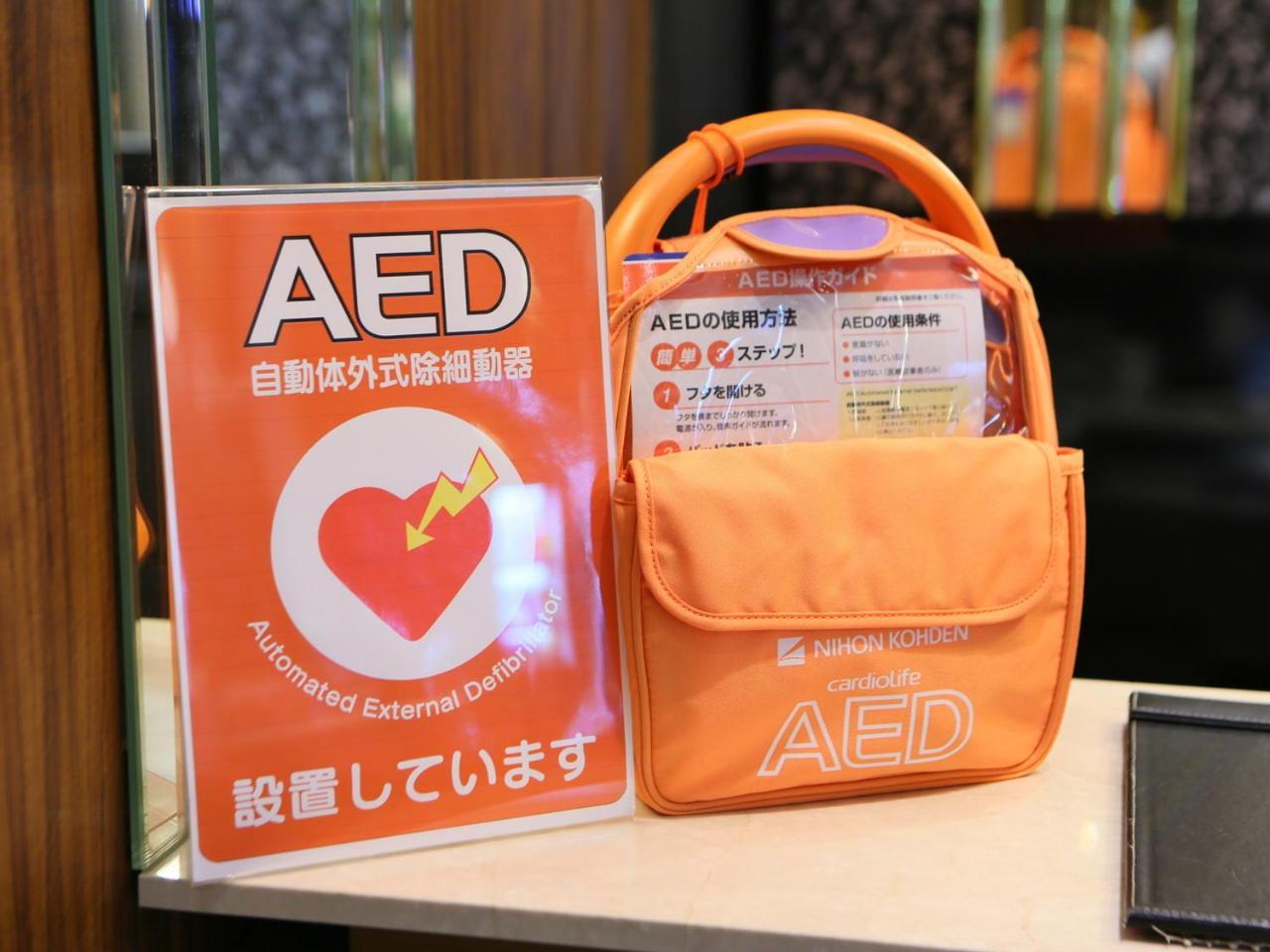 Apa Hotel Ueno Hirokoji Токио Экстерьер фото